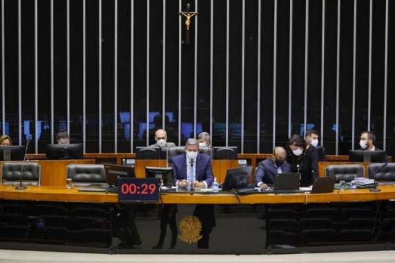 Aprovação da medida é considerada condição para ocorrer a votação da reforma administrativa