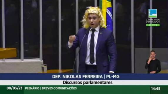 Valor é referente a indenização por dano moral coletivo. De acordo com a decisão da juíza, as falas do parlamentar "descredibilizam a identidade de gênero assumida pela população transexual"